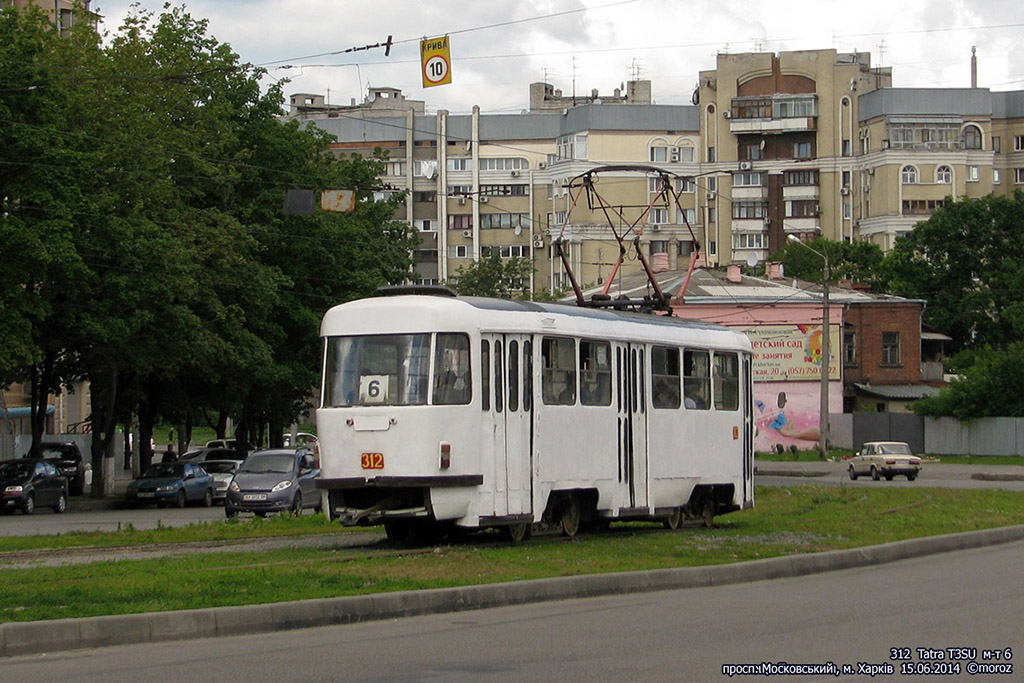 Tatra T3SU #312