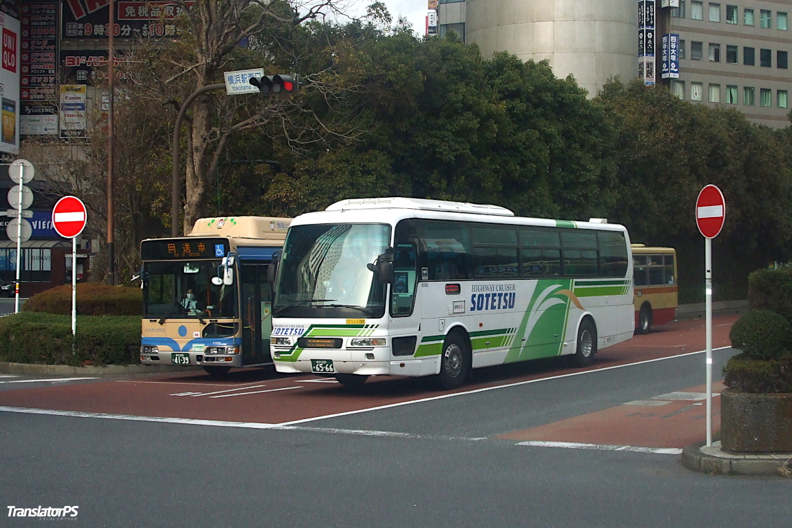 Mitsubishi Fuso KL-MS86MP Aero Bus #6566