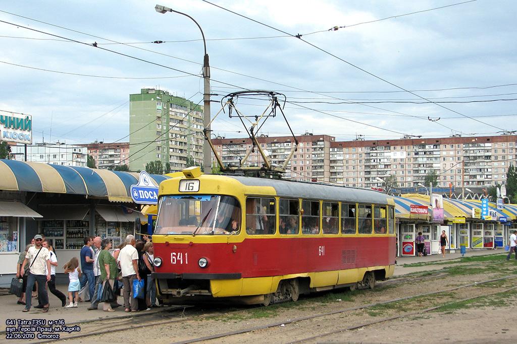 Tatra T3SU #641