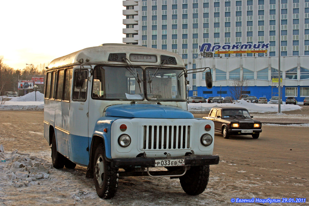 ГАЗ 53-12-42 / КАвЗ 3271 #Р033ЕВ 42