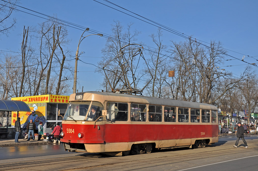 Tatra T3SU #5984