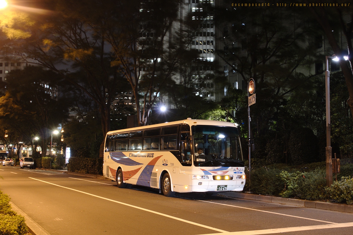 Mitsubishi Fuso Aero Bus #16-69