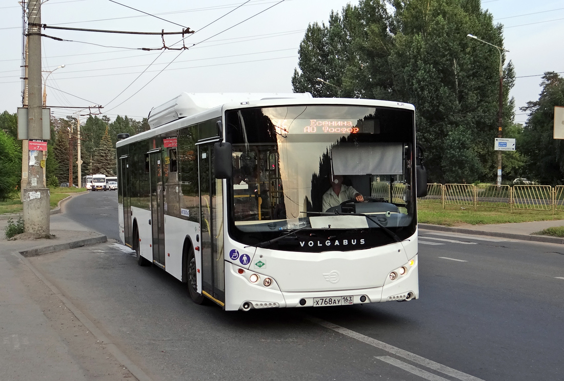 Volgabus 5270.G2 #Х 768 АУ 163