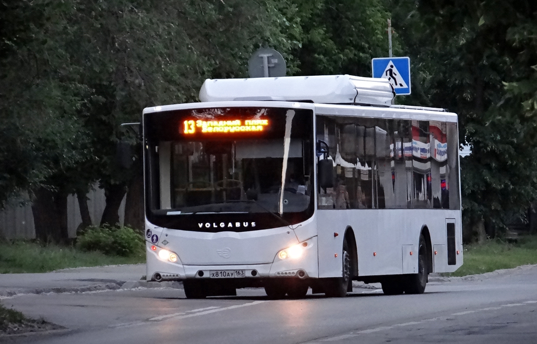 Volgabus 5270.G2 #Х 810 АУ 163