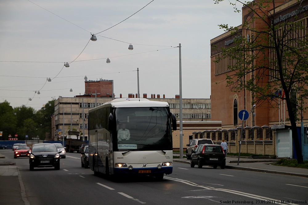 Alfabusz Inter Regio #АВ 223 47
